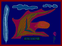 kakhagagha abstract digital artwork by meenal
