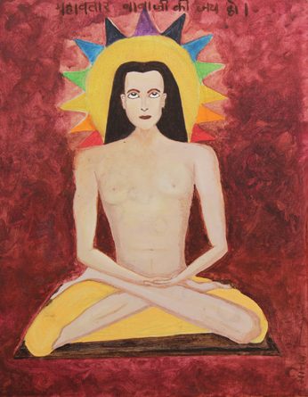 Mahavatar Babaji
